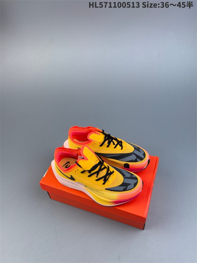 men Air Zoom Alphafly NEXT 2 Proto 2026-1-20-090